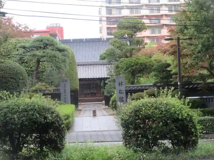 林松院(宮城県)