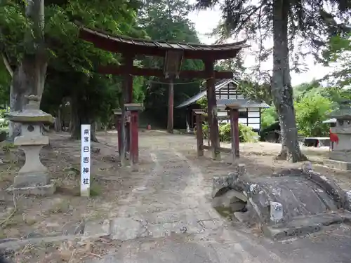 日吉神社(長野県)