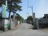 釈迦尊寺(群馬県)