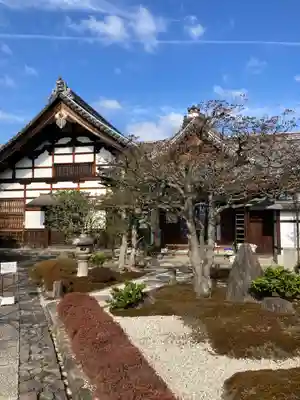 慈雲院(京都府)