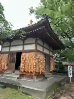無量寺(愛知県)