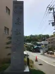 高松寺の建物その他