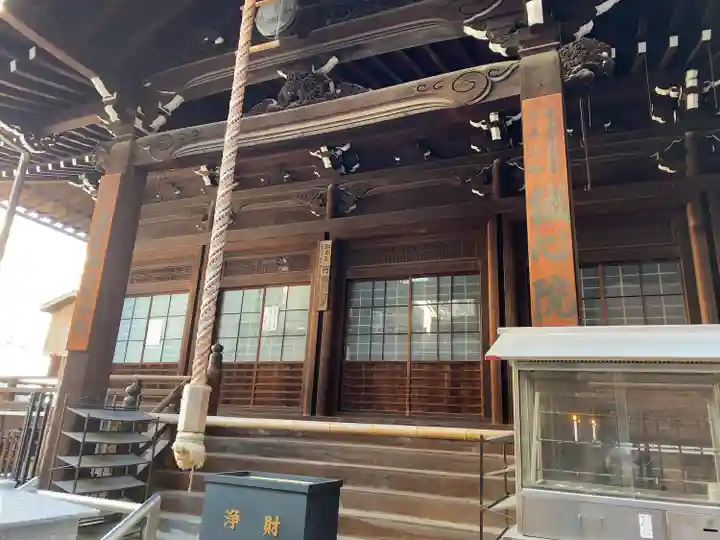 誠心院(東北寺誠心院)の本殿・本堂