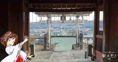 上野国一社八幡八幡宮の山門・神門