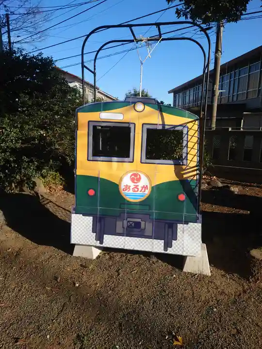 有鹿神社(神奈川県)
