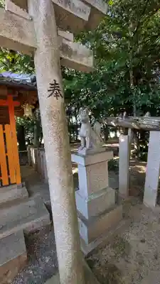 治田神社(滋賀県)