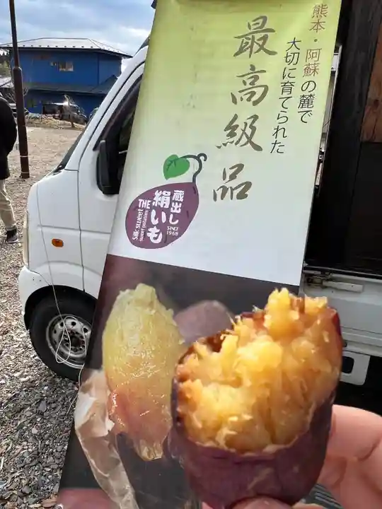 鹿島台神社(宮城県)