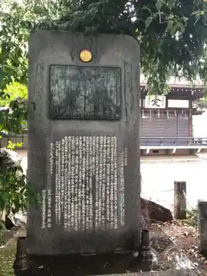 杵築大社の歴史