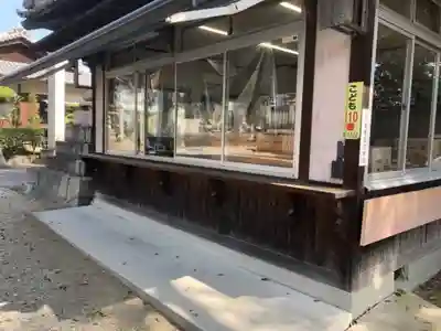 豊浜八幡神社のその他建物