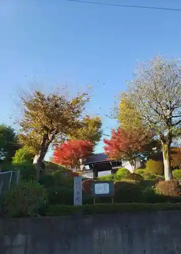 神足寺のその他建物