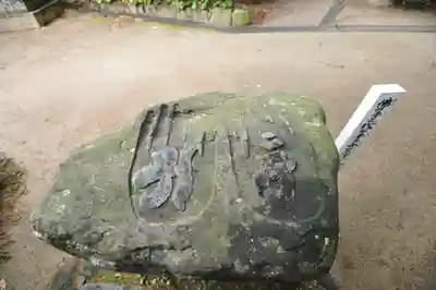 浄瑠璃寺(愛媛県)