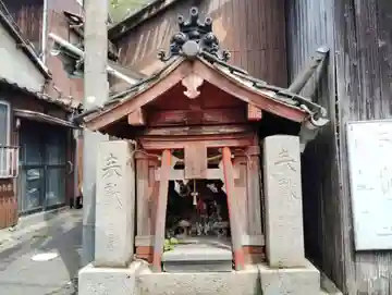 伏見稲荷大明神(岡山県)