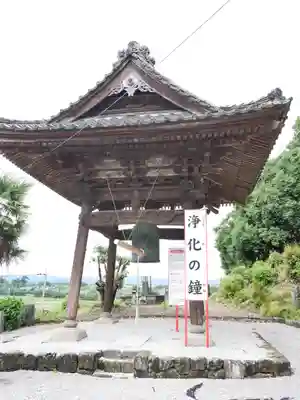 埼玉厄除け開運大師・龍泉寺（切り絵御朱印発祥の寺）(埼玉県)