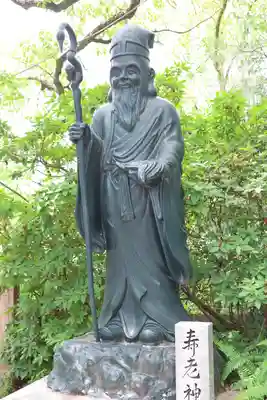 真田山 三光神社(大阪府)