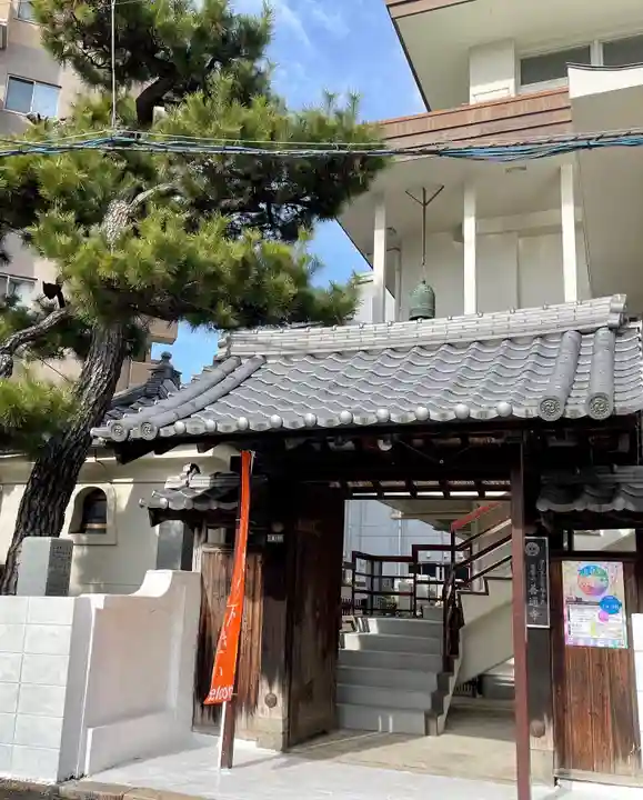 善通寺の山門・神門