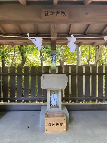 布多天神社の末社