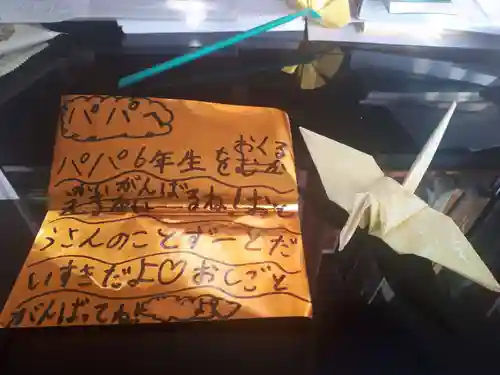 蓮久寺(千葉県)