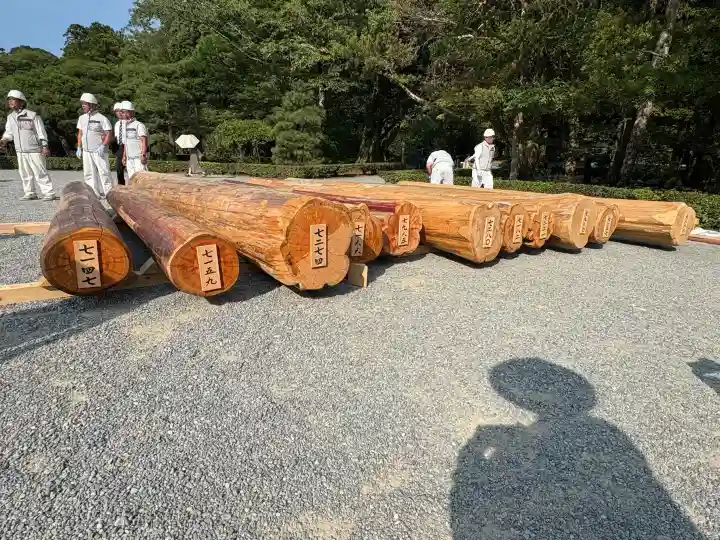 伊勢神宮内宮(皇大神宮)(三重県)