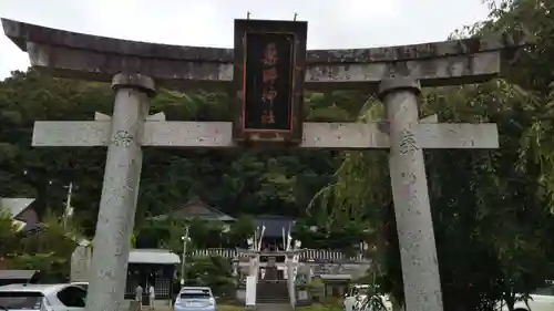 浅岸薬師神社の鳥居