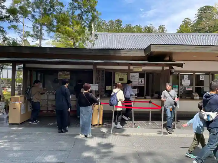瑞巌寺(宮城県)