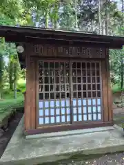 産神社(静岡県)