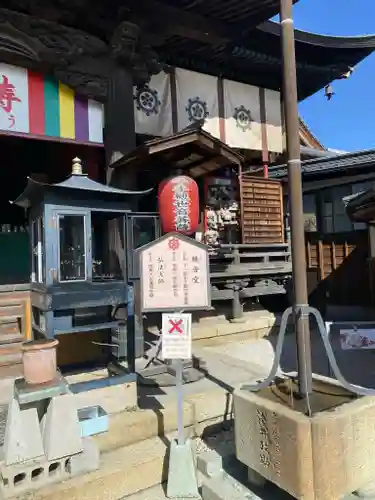 間々観音（龍音寺）(愛知県)