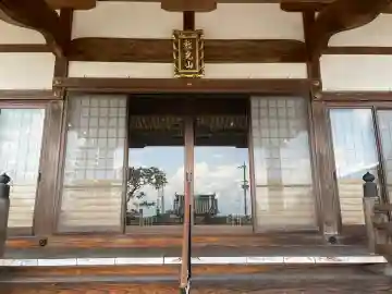 最澄院西願寺(滋賀県)