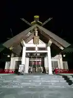 美幌神社(北海道)