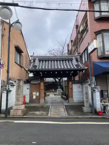 墨染寺（桜寺）(京都府)