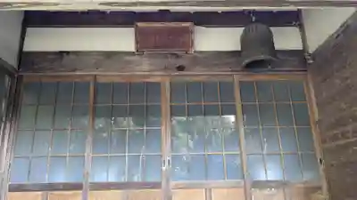 妙真寺(福井県)