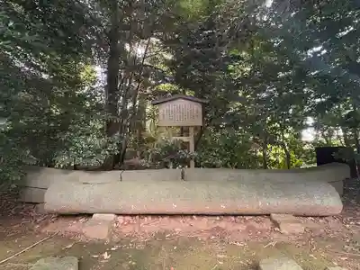 寒川神社(神奈川県)