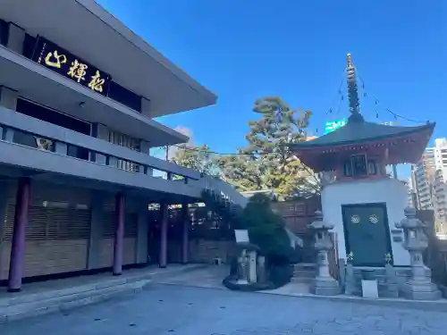 大聖院の{uncategorized: "未分類", other: "その他", undefined: "問題あり", building: "その他建物", grave: "お墓", sacred_gate: "鳥居", guardian: "狛犬", statue: "像", buddha: "仏像", history: "歴史", nature: "自然", garden: "庭園", animal: "動物", pagoda: "塔", temizu: "手水舎", mountain_gate: "山門・神門", sanctuary: "本殿・本堂", subordinate: "末社・摂社", art: "芸術", scenery: "景色", jizo: "地蔵", ema: "絵馬", goshuin: "御朱印", omikuji: "おみくじ", items: "授与品その他", amulet: "お守り", goshuincho: "御朱印帳", eats: "食事", festival: "お祭り", votive_dance: "神楽", shichigosan: "七五三参", wedding: "結婚式", experience: "体験その他", initially: "初詣", around: "周辺", anti_infection: "感染症対策"}