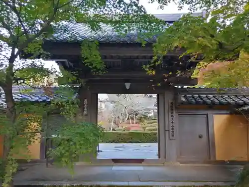 西明寺(滋賀県)