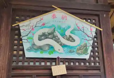 三津厳島神社(愛媛県)