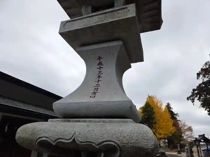 近津神社(栃木県)