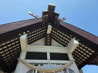 苗穂神社の本殿・本堂