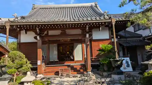 極楽寺(京都府)