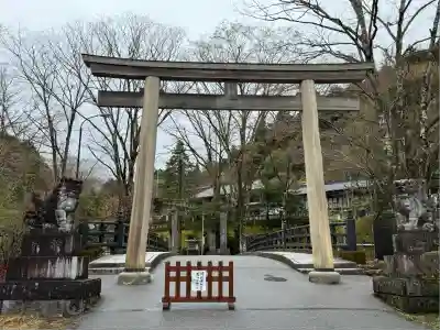 古峯神社(栃木県)