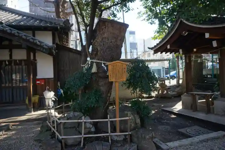 日置神社のその他建物
