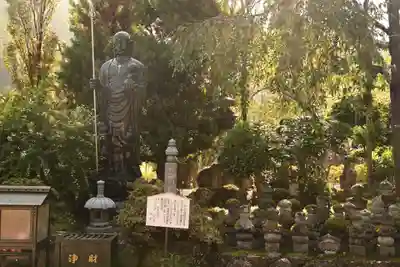 中禅寺(長野県)