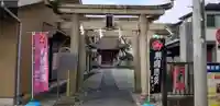 北野神社の鳥居
