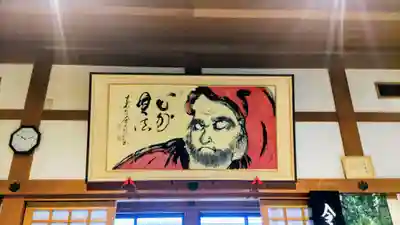 大安禅寺(福井県)