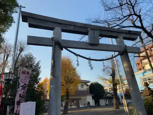 若宮八幡宮 の鳥居