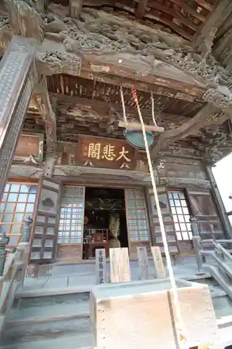 秩父札所十三番 慈眼寺の本殿・本堂