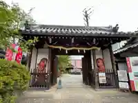 櫻本坊(奈良県)