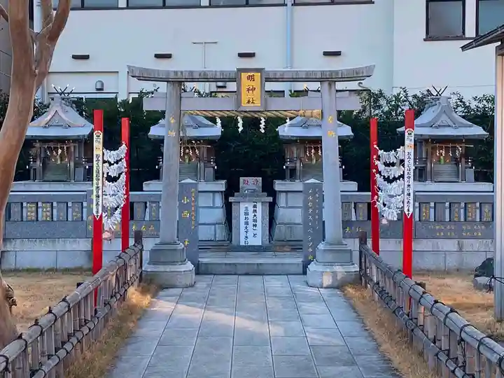 高野山東京別院の鳥居