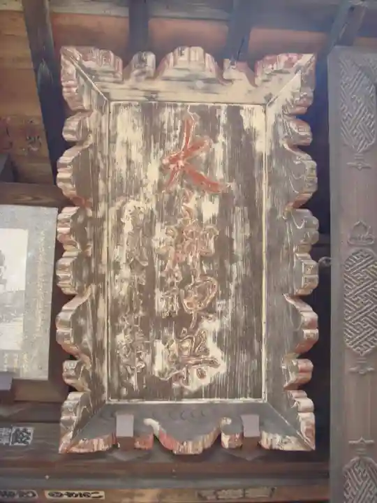 武蔵一宮氷川神社のその他建物