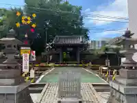 遍照院(神奈川県)