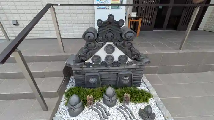 富光寺(大阪府)