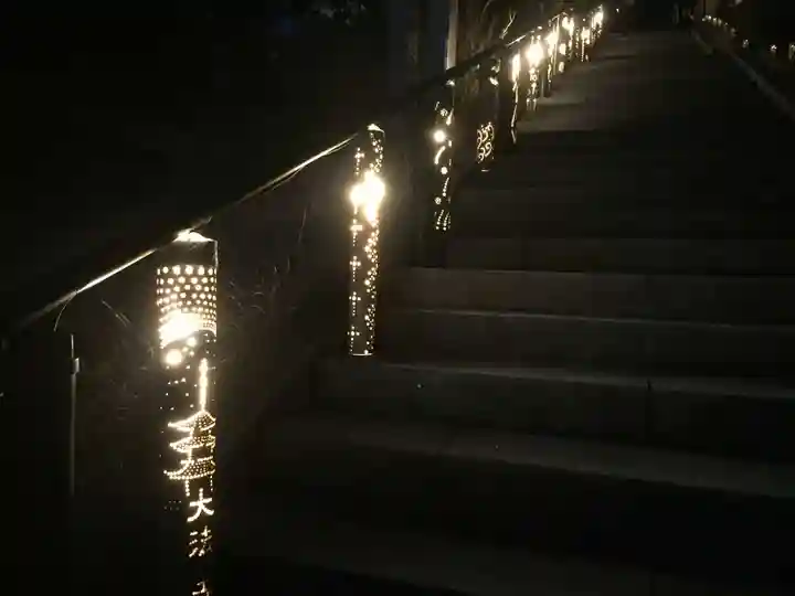 国宝 大法寺のその他建物